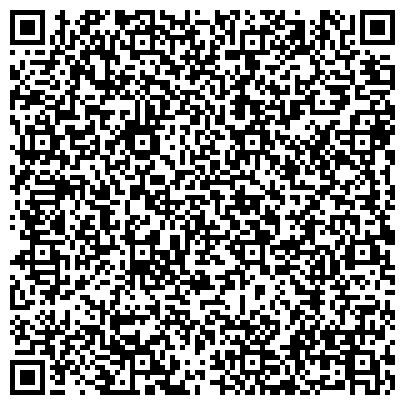 QR-код с контактной информацией организации ООО Салон Красоты "ШИК" (Возможно закрыто)
