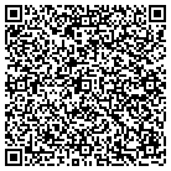 QR-код с контактной информацией организации ИП Шиндина А.Е. Чистый Дом