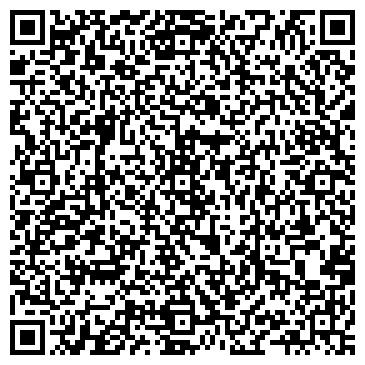 QR-код с контактной информацией организации ООО "ЮгТрансСервис"
