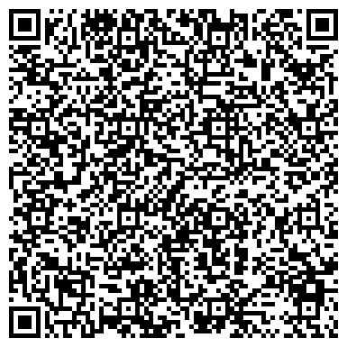 QR-код с контактной информацией организации ООО Центр  сертификации «РОСТЕСТ»