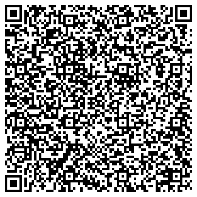 QR-код с контактной информацией организации ООО Транспортная компания Вектра