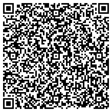 QR-код с контактной информацией организации ООО "АЛЬПИНА"