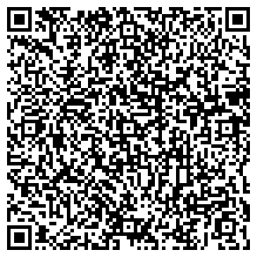 QR-код с контактной информацией организации ИП Таран Э.А.