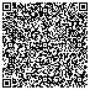QR-код с контактной информацией организации ООО "Тpaк Пapтc"