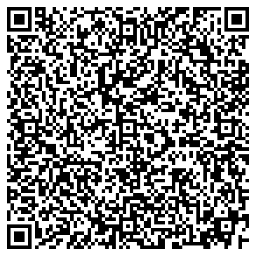 QR-код с контактной информацией организации ООО " Ваш Новый Дом"