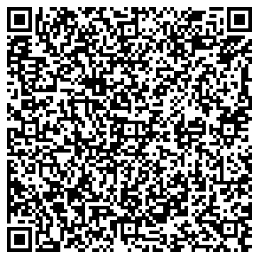 QR-код с контактной информацией организации ООО "Угольный Завод"