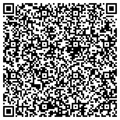 QR-код с контактной информацией организации ООО "ТД Стандарт"