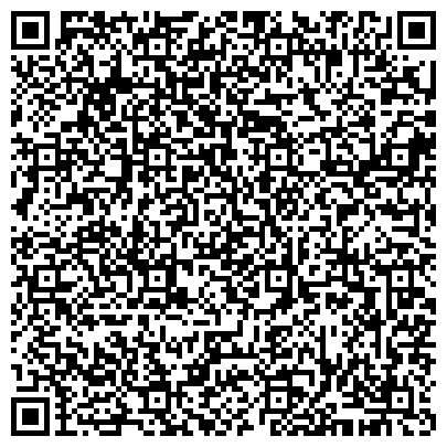QR-код с контактной информацией организации OOO Агенство недвижимости "BG FORTUNA"
