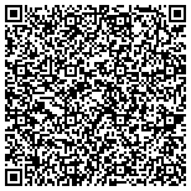 QR-код с контактной информацией организации ООО Калининградский меховой центр