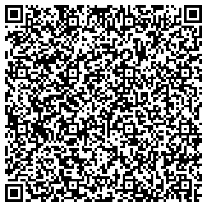 QR-код с контактной информацией организации ООО Московский Областной Дом Моды Шарма