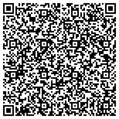 QR-код с контактной информацией организации ООО "РегионТоргМонтаж"