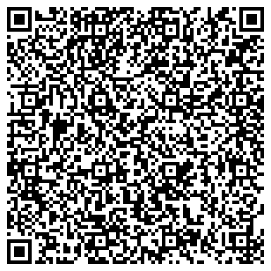 QR-код с контактной информацией организации ИП Сеть магазинов "ALEX"