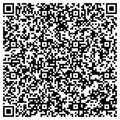 QR-код с контактной информацией организации ООО "Азбука Комфорта"