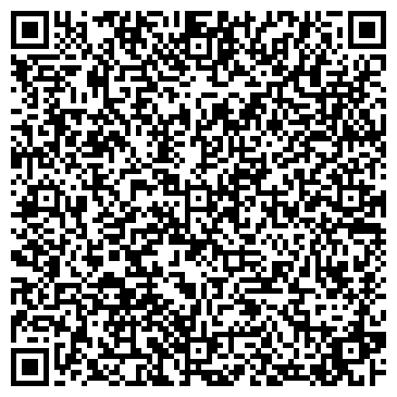 QR-код с контактной информацией организации ИП Ателье «Ангедар»