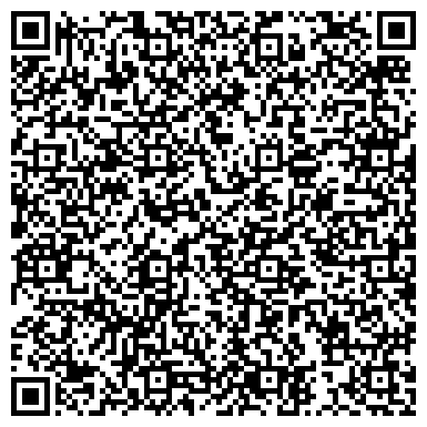QR-код с контактной информацией организации ООО StampMarket "Интэк"