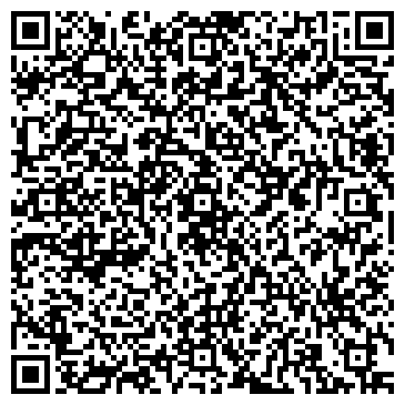 QR-код с контактной информацией организации ООО "Диал-Сервис"