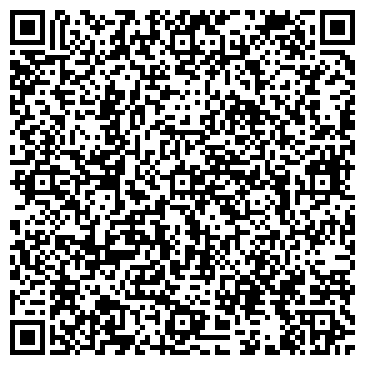 QR-код с контактной информацией организации " ЧИСТЫЙ ДОМ "
