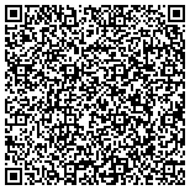 QR-код с контактной информацией организации ООО Компания " Meizhouling "
