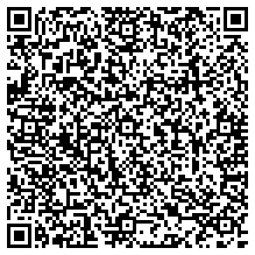 QR-код с контактной информацией организации ООО " ПрофСклад"
