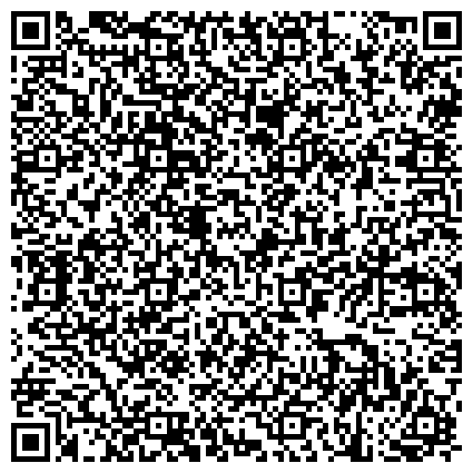 QR-код с контактной информацией организации ООО "Национал Электрик ", южное подразделение