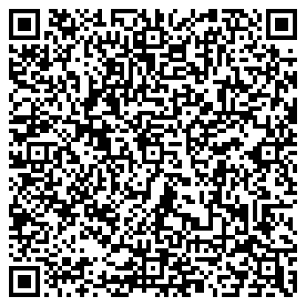 QR-код с контактной информацией организации "Юлия Шмидт"