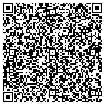 QR-код с контактной информацией организации "Честный Стейк"