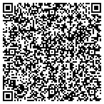 QR-код с контактной информацией организации Московская коллегия адвокатов "ОПТИО"