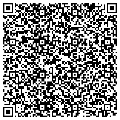 QR-код с контактной информацией организации ООО Консультационная группа "Верно"
