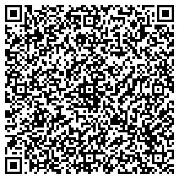 QR-код с контактной информацией организации ООО "СтройЭкспо"
