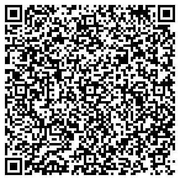 QR-код с контактной информацией организации ТЦ "На Витебского"