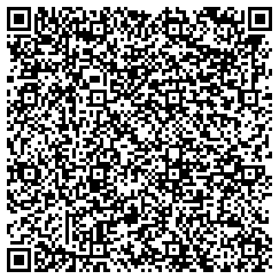QR-код с контактной информацией организации ООО Белгородский Хлебозавод «Золотой колос»
