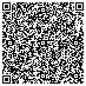 QR-код с контактной информацией организации "ПЯТЬ ЭЛЕМЕНТОВ"