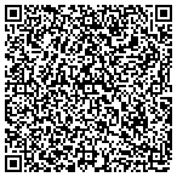 QR-код с контактной информацией организации " Мос-Балкон"