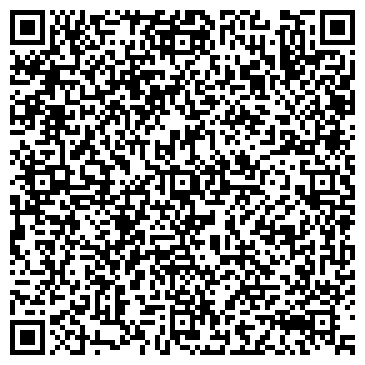 QR-код с контактной информацией организации ООО Центр Сервисных Услуг