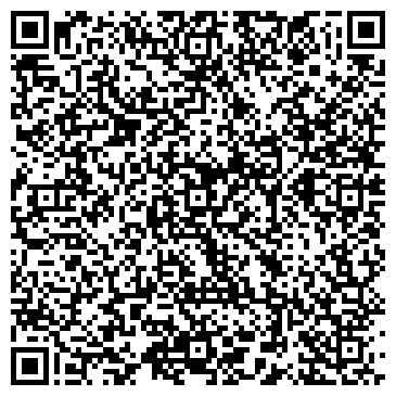 QR-код с контактной информацией организации ООО "Центр Сервисных Услуг"