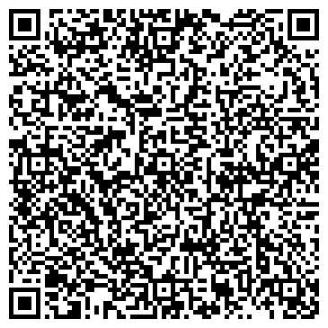 QR-код с контактной информацией организации ООО " ПрофПоставка-БГБ"