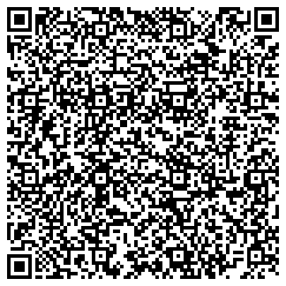 QR-код с контактной информацией организации ООО Холдинг «Русский подарок»