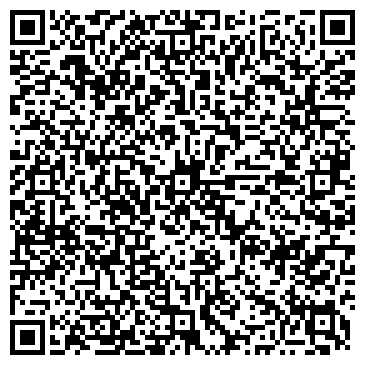 QR-код с контактной информацией организации ООО " Инжавтосервис"