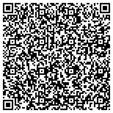 QR-код с контактной информацией организации ООО " Бизнес и Право"