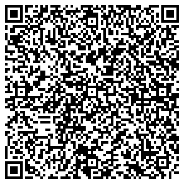 QR-код с контактной информацией организации ООО " Бизнес Лайн"