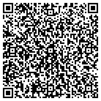 QR-код с контактной информацией организации ИП "Вега 21 век"