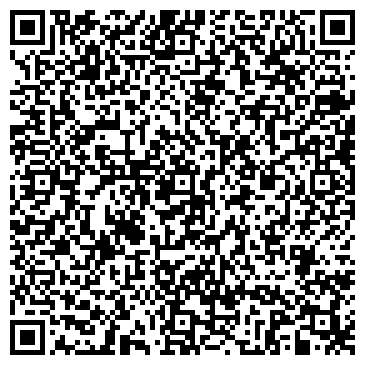 QR-код с контактной информацией организации ООО " РЕА-КОНСАЛТ"