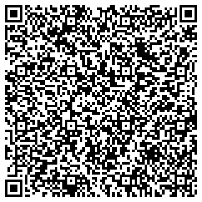 QR-код с контактной информацией организации Управляющая компания «АТТОРНЕЙ»