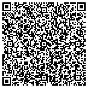 QR-код с контактной информацией организации ООО "Принт Сервис"