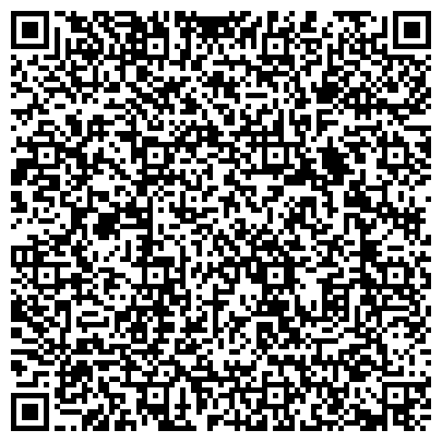 QR-код с контактной информацией организации Адвокатское образование Адвокатский кабинет №1712  Суханов Алексей Анатоьевич