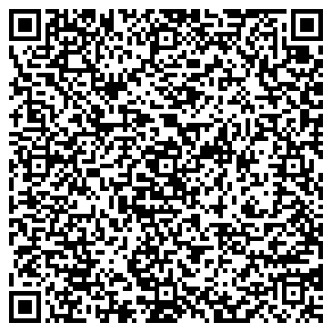 QR-код с контактной информацией организации ООО " ИнтерДом"