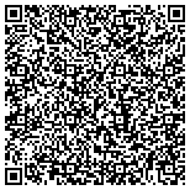 QR-код с контактной информацией организации ООО Центр юридических услуг " Де-факто"