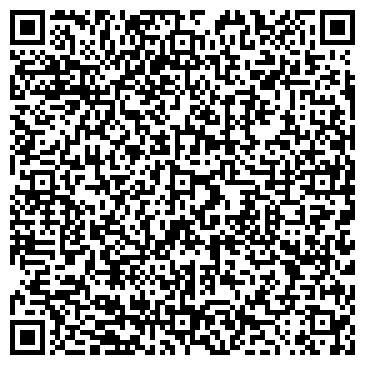 QR-код с контактной информацией организации Отель «Вилла Уютная»