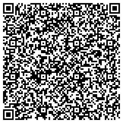QR-код с контактной информацией организации ООО Уральский Завод Трансформаторных Технологий