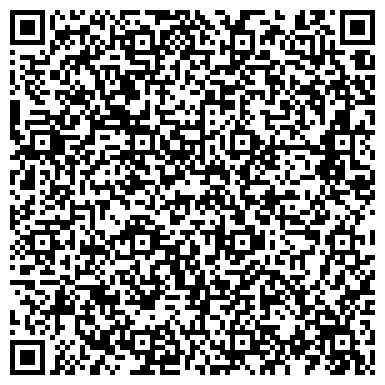 QR-код с контактной информацией организации Гостиница «Мелодия гор»